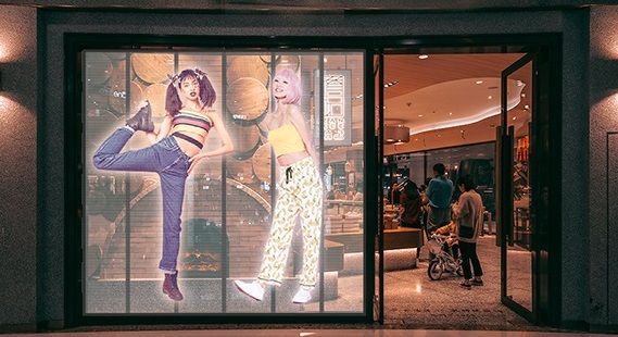 LED透明屏將成為未來商業(yè)顯示技術(shù)普遍背景